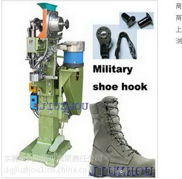 ��ӦJZ-989V V�ֿۻ�