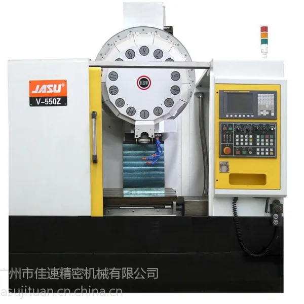供应厂家佳速V-600G 高速铣床,高性价比的数控铣床,数控钻铣床
