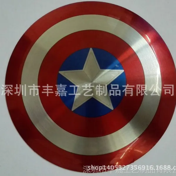 供应美国队长盾牌五金移动电源水转印加工印刷|深圳水贴加工 欢迎质询