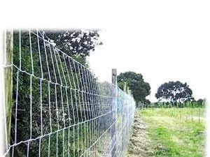 供应护栏网 内蒙护栏网 内蒙包头护栏网直销