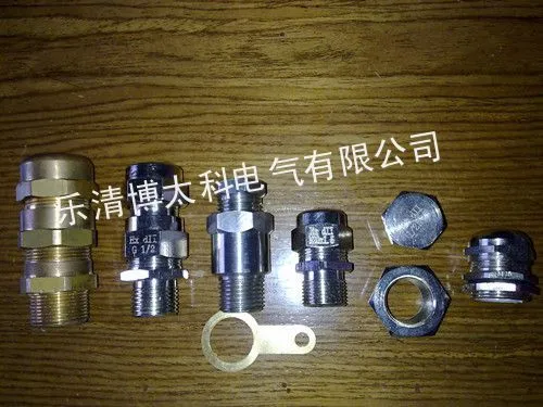 �������½�ͷѡ�ͱ�׼ EXD IIC