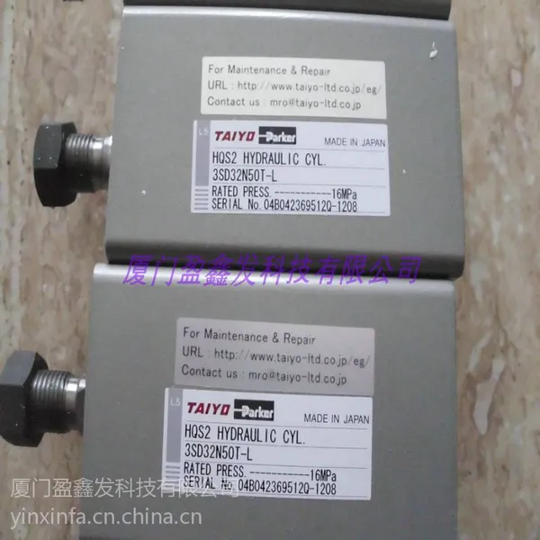 ��Ӧ TAIYO̫�������͸�HQS2-6SD100N25T-L