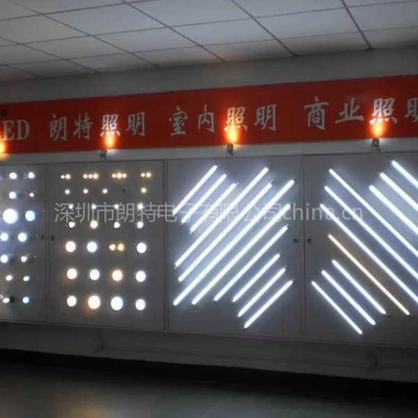 供应led日光灯,led灯管专业厂家福建福州--深圳朗特电子