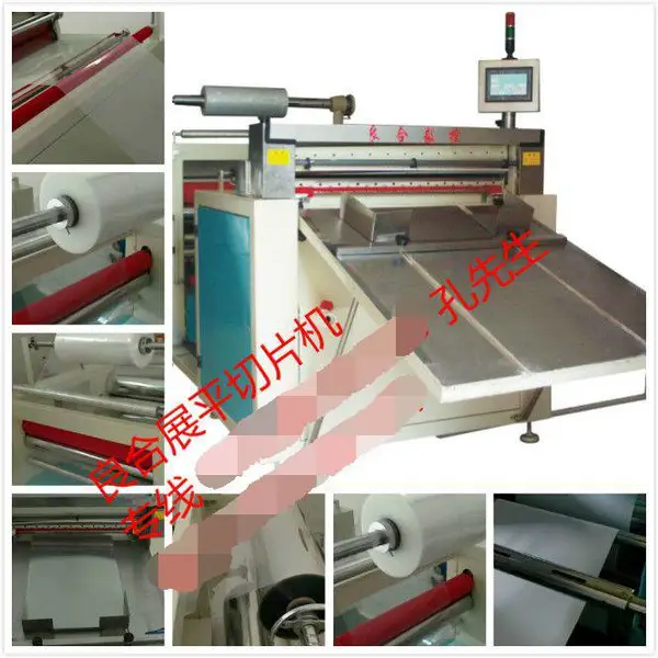 ��Ӧ���ϡ����ظ�Ĥ����Ƭ����4����������