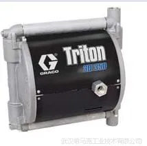供应【正品】美国固瑞克GRACO 隔膜泵Triton? 3D350