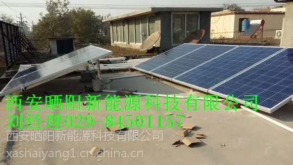 0����ɹ�����̫���ܷ���029-84501157