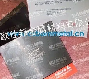 ��Ӧ����ģ�߸ֲ� ����/����/����ģ�߸� ���ٸ� ��ĩ���ٸ�