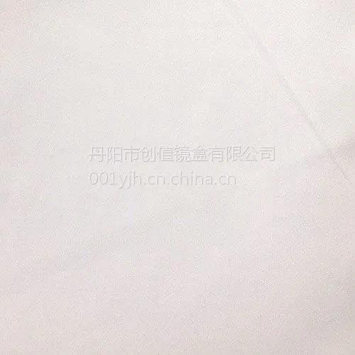 ��Ӧ����ֱ�����ֲ����۾���