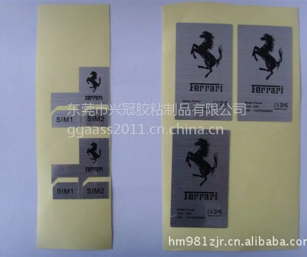供应100#银丝龙,25#银丝龙