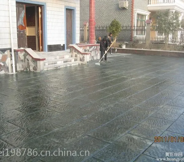 供应厦门彩色压模地坪,压花地坪价格,翼石压模地坪品牌(YS-001)