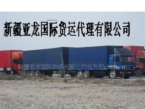 ��³ľ�뵽���б�ɢ������ ����