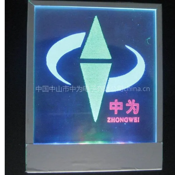 供应LED背光源LOGO