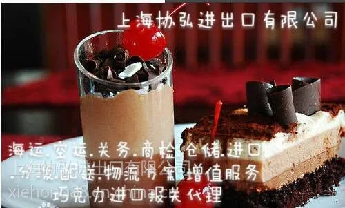 ��Ӧ���˱���ʱ�ɿ������ع�˾