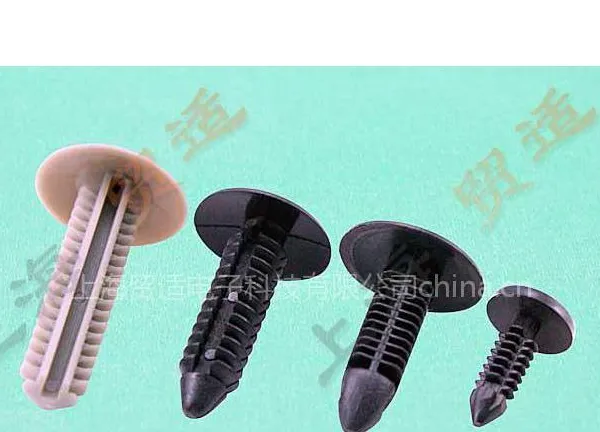 供应供应树形铆钉，塑胶铆钉，圣诞钉,倒刺铆钉，展示架铆钉(图)