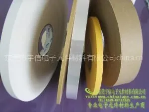 隔离纸带保护纸带层卷纸端子保护纸载带隔离膜