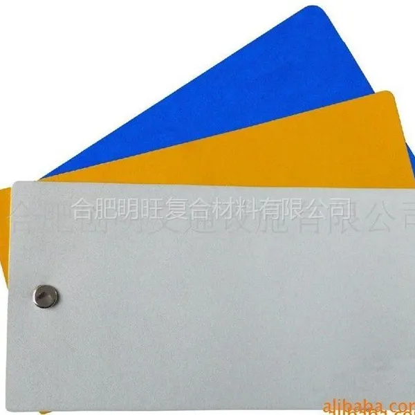 ��Ӧ3M 610C��ҵ���ü�����Ĥ ���Ϳ�˿ӡд��