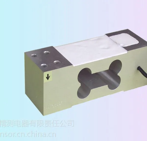 供应电阻式称重传感器