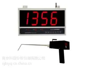 供应KA-2A无线传输大屏幕熔炼测温仪