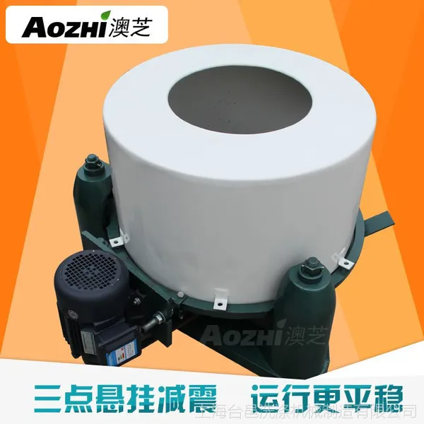 �Ϻ���֥|25�����ֹ�ҵ��ˮ��|��ˮ���ĸ����Ӻ�|ϴ����ˮ��|����˦�ɻ�