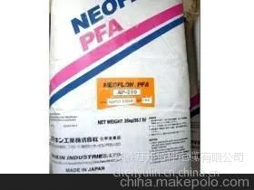 供应PFA铁氟龙高温电线