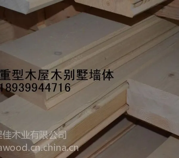 供应重型木屋墙体 组装重型木屋木结构胶合木墙体