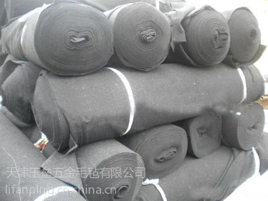 供应天津毛毡(毛毡)天津工程毛毡,天津玉垒公司毛毡生产厂家