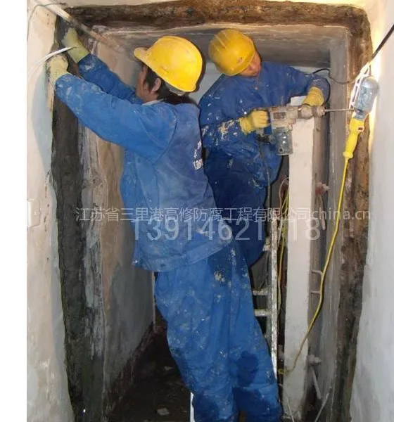 供应地下室变形缝堵漏-水池变形缝堵漏-水池沉降缝堵漏