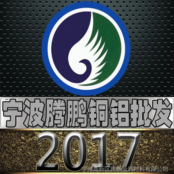 ��Ӧ�㽭�������� 2017���� 2017���� 2017���� �����ȫ �ɶ����и�