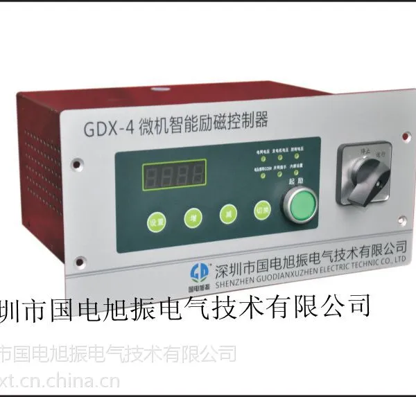 ���ڹ��� GDX-4΢���������ſ�����