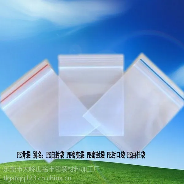 ������ӦPE�Է�����Ǵ�����ڴ��������ֻ�