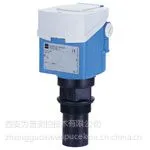 西安为普一体式超声波物位计 污水池专用液位计 质量保证