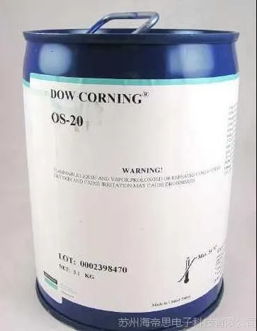 ������OS-10�轺 ϡ�ͼ� ���洦���� 15KG/Ͱ ������Ʒ