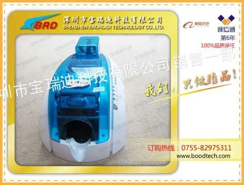 供应厂家直销照片打印机条码打印机人像卡打印机