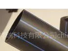 供应新疆HDPE大口径给水管材管件