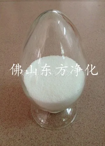 供应佛山聚丙烯酰胺 诚信是你的保证