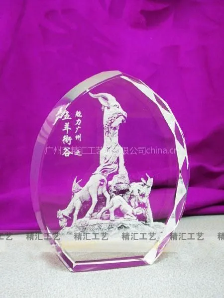 供应广州五羊纪念牌,五羊雕像纪念牌,五羊水晶内雕礼品,广州地标建筑礼品纪念牌,广州水晶工艺品礼品公司