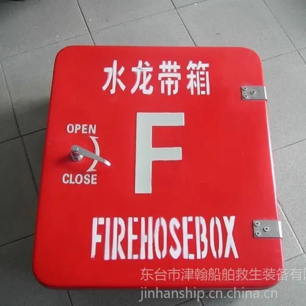 供应单面玻璃钢水龙带箱|玻璃钢消防水带箱