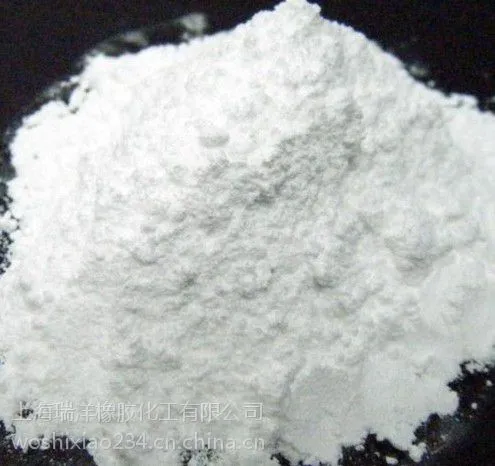供应密胺树脂粉专用光亮润滑流动剂