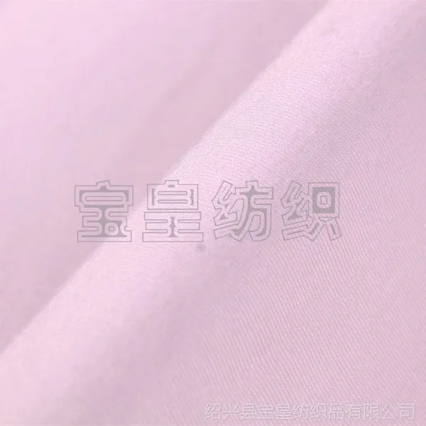 供应莫代尔罗纹面料 高档莫代尔弹力面料 内衣莫代尔面料
