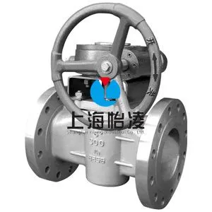 ��Ӧ�Ϻ�������Ӧ�زķ���|��Ʒ�� �ͼ۸�X43W-10Ni����������|�Ϻ�����