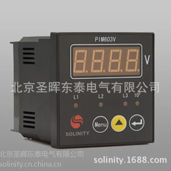 供应PIM603V-F72 三相交流电压数显表