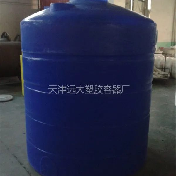 混凝土外加剂合成罐 外加剂复配罐 搅拌调配罐