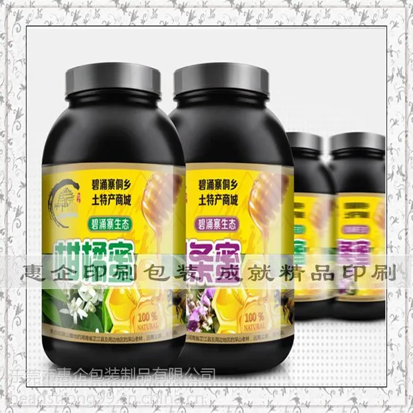 东莞罐装食品不干胶标签印刷厂定做 彩色峰蜜罐头贴纸