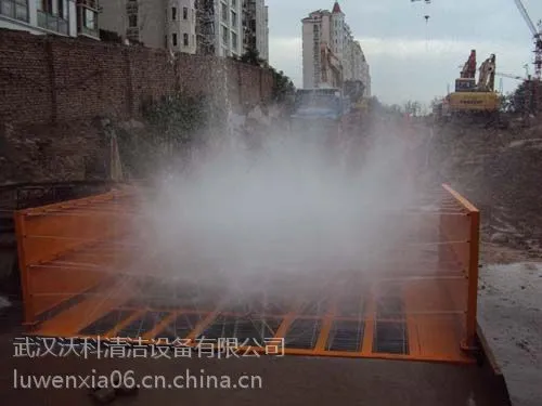 广西市政工程洗车槽平板式洗轮机工地全自动红外线感应洗车平台