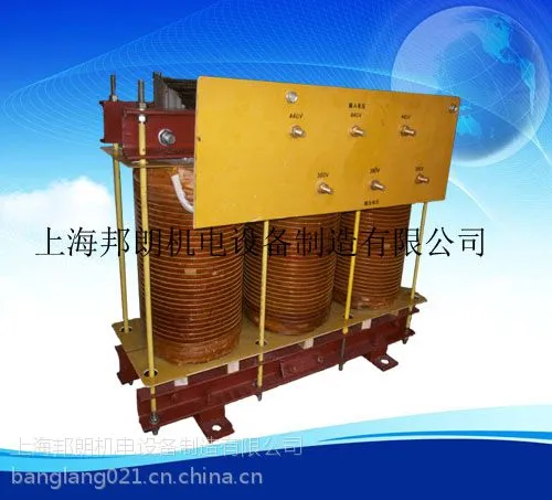 上海邦朗供应三相隔离变压器