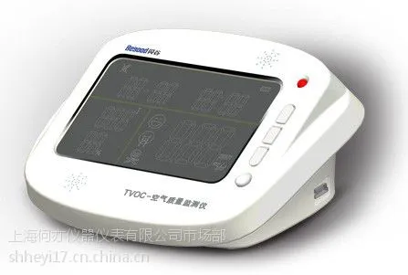 BGAM-02����TVOC�����