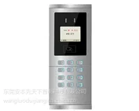 供应安本天下品牌 高清彩色可视对讲门口主机