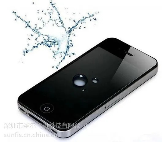 低价供应 0.3mm iPhone6 4.7寸钢化玻璃手机膜