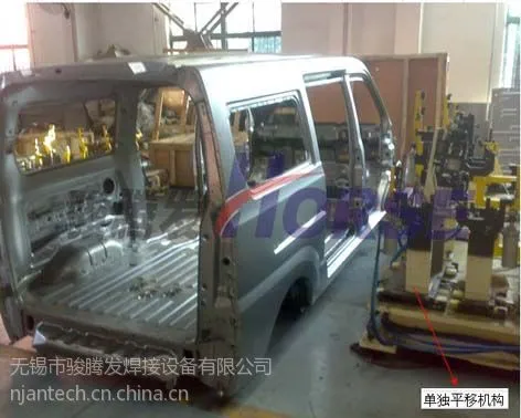 供应机器人周边配套设施 系统总成夹具 工装夹具