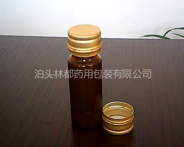 ��Ӧ10ml����ҩ�ò���ƿ ��������ȫ����